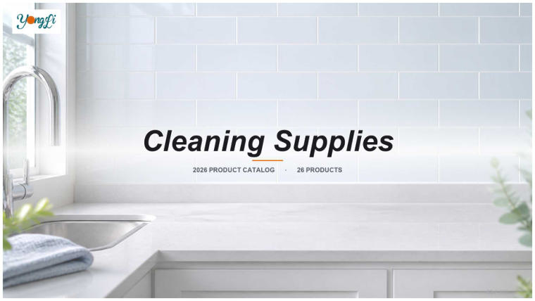 Cleaning Supplies — 2023
