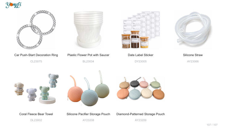 Household Essentials range sample (page 107)