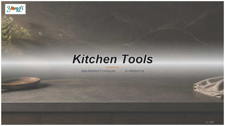 Kitchen Tools — 2023