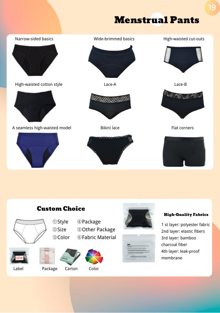 Menstrual Pants — Ladies